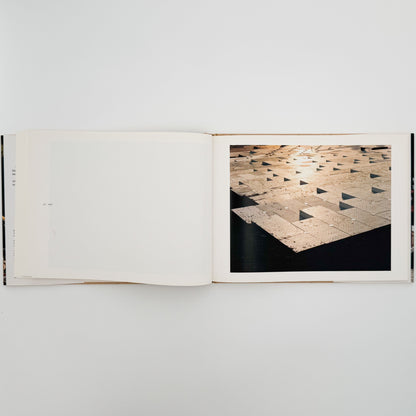 山根敏郎　フロント 情報センター出版局