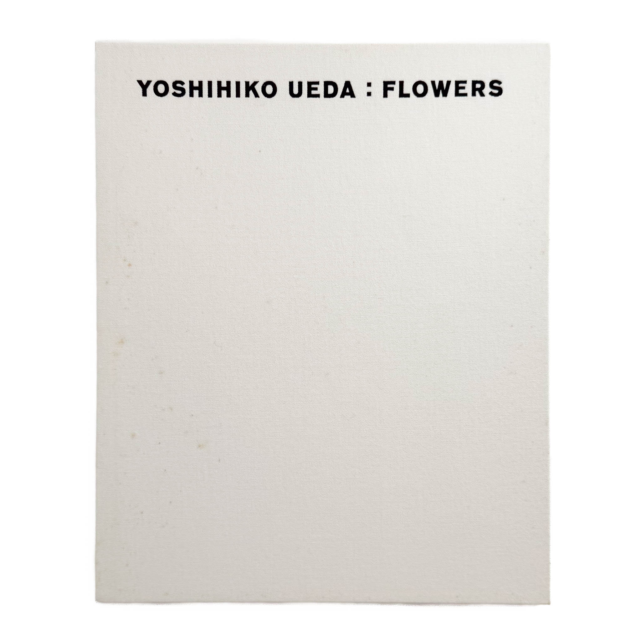 上田芳彦写真集FLOWERS – 文福