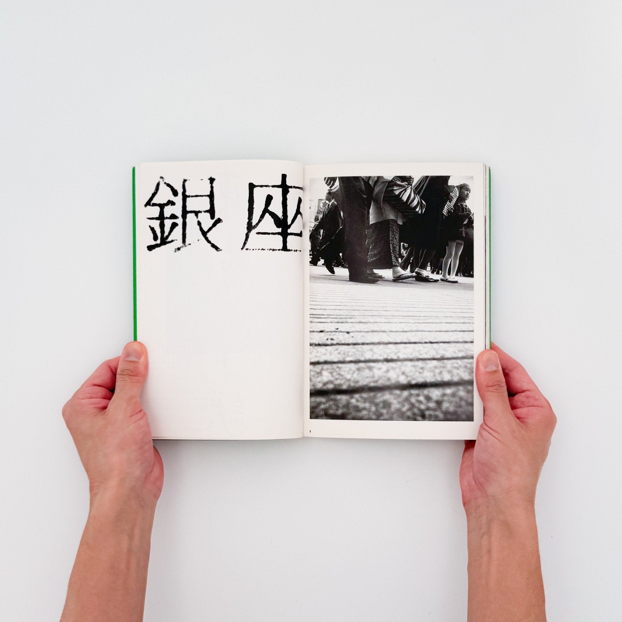 荒木経惟写真全集 第6巻 東京小説 – 文福