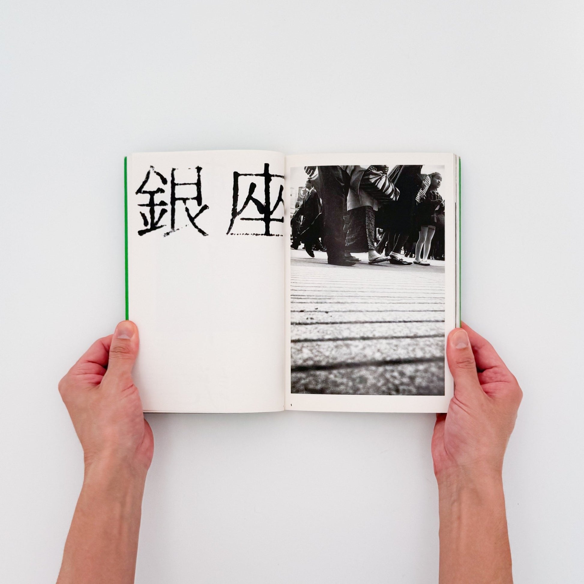 荒木経惟写真全集　第6巻　東京小説 - 文福 - 文福