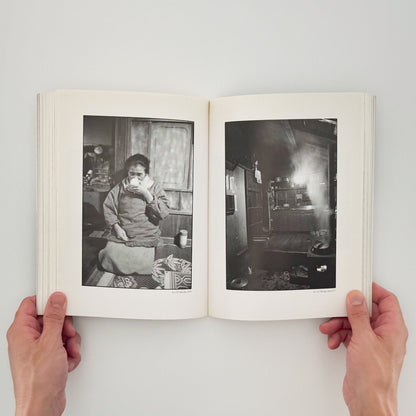 北井一夫　1970年代NIPPON（サイン入り） - 文福