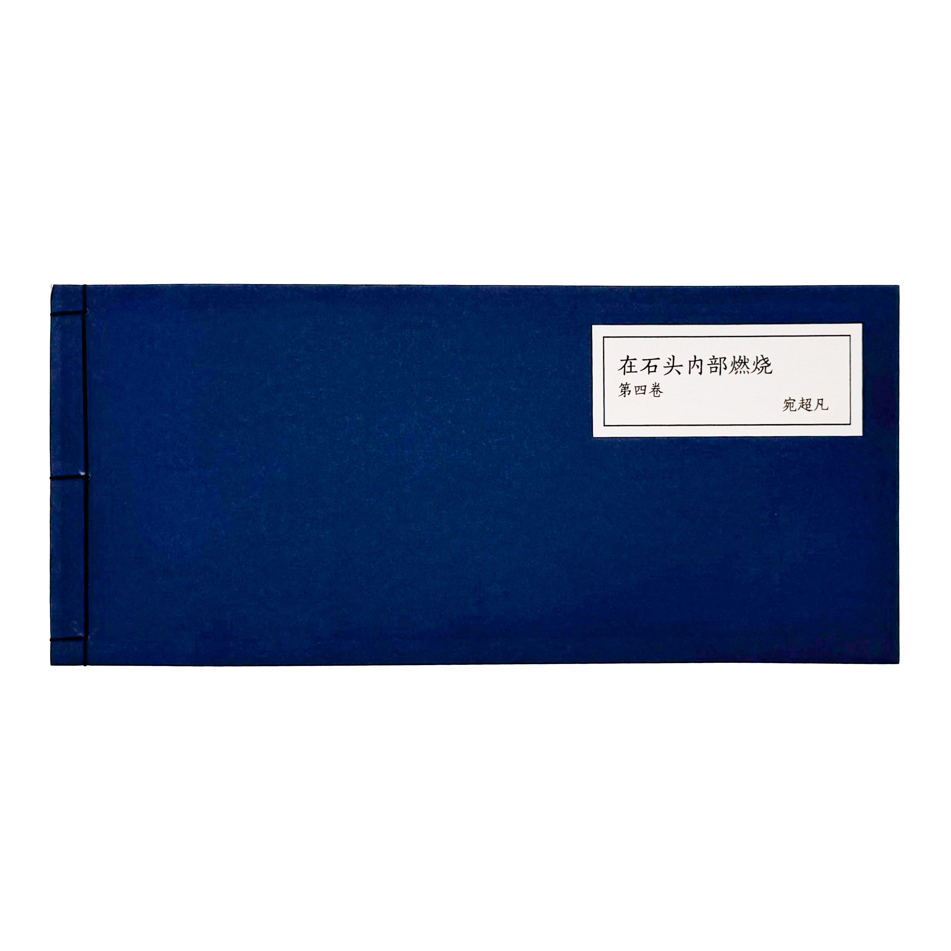 写真集 / PHOTOBOOK｜国内外の写真集・古本 - 文福 BUNBUKU