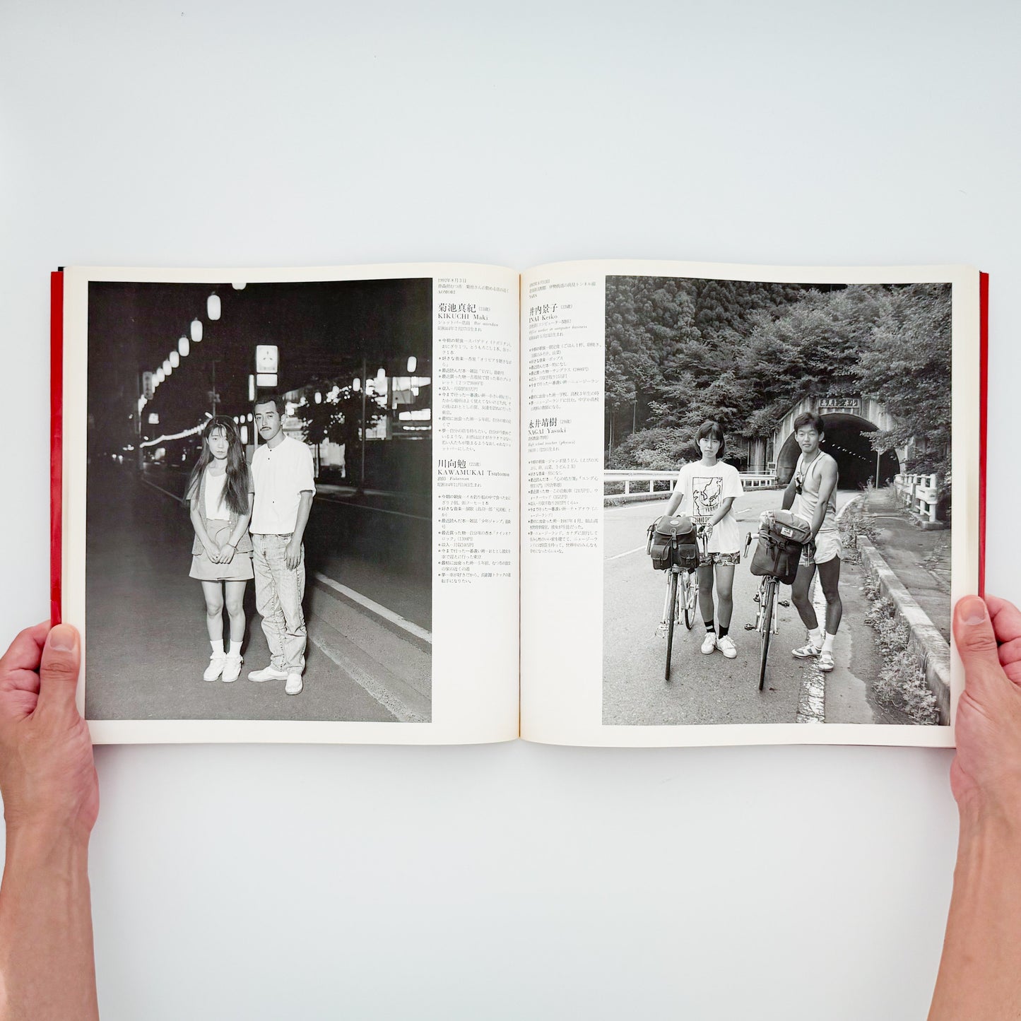 橋口譲二 写真集 : カップル / Couple｜文藝春秋 - 文福 BUNBUKU