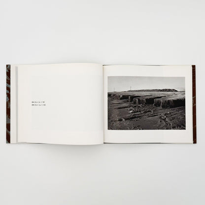 中里和人　湾岸原野 - 文福