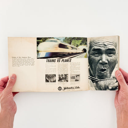 Here is JAPAN 2号 - 文福