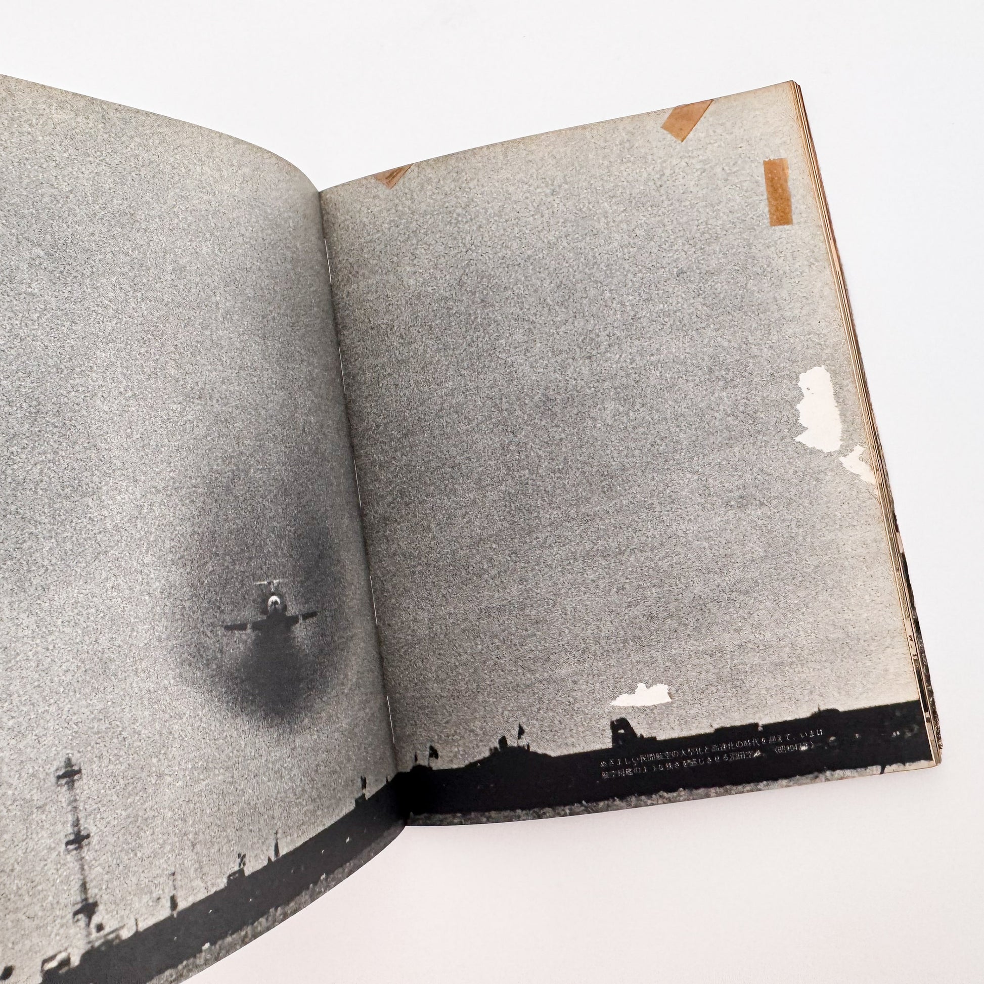 Tokyo International Airport 1946-1972 / 日本カメラ社-文福 BUNBUKU