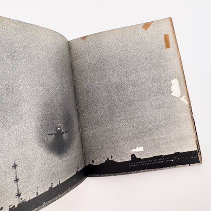 Tokyo International Airport 1946-1972 / 日本カメラ社-文福 BUNBUKU