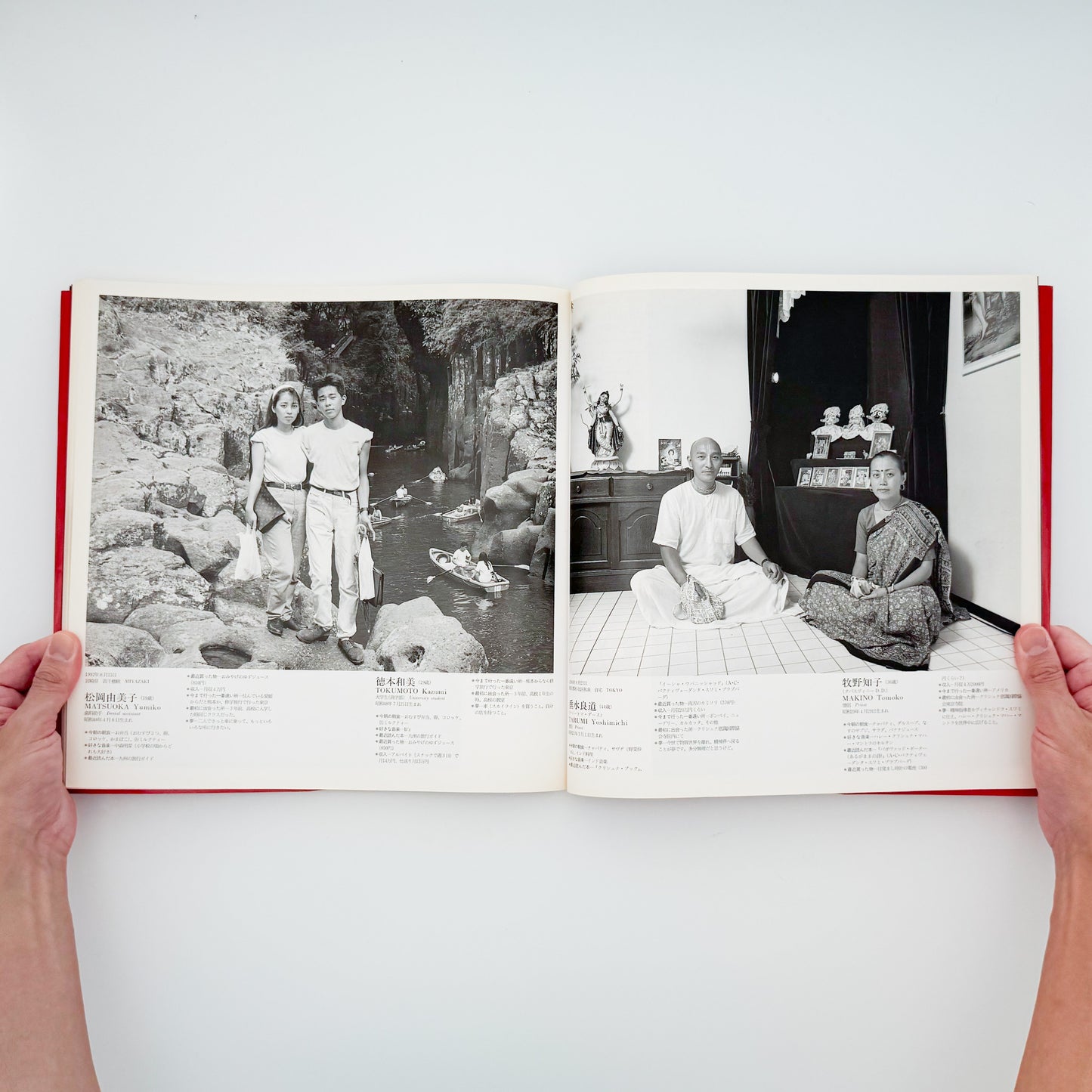 橋口譲二 写真集 : カップル / Couple｜文藝春秋 - 文福 BUNBUKU