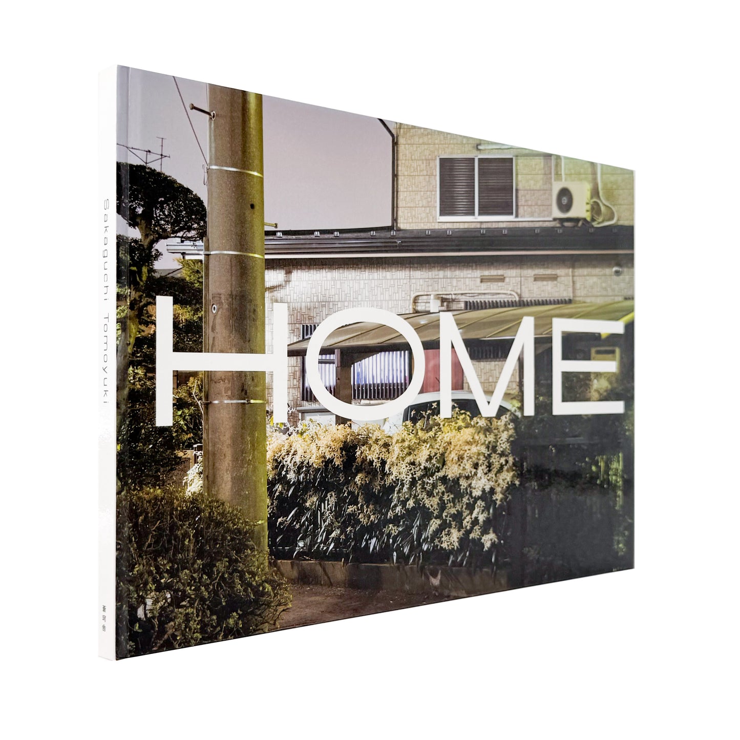 坂口トモユキ : HOME｜蒼穹舎 - 文福 BUNBUKU