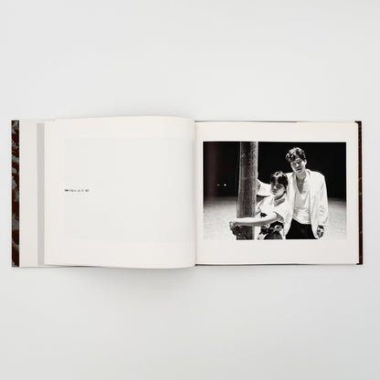 中里和人　湾岸原野 - 六興出版 - 文福