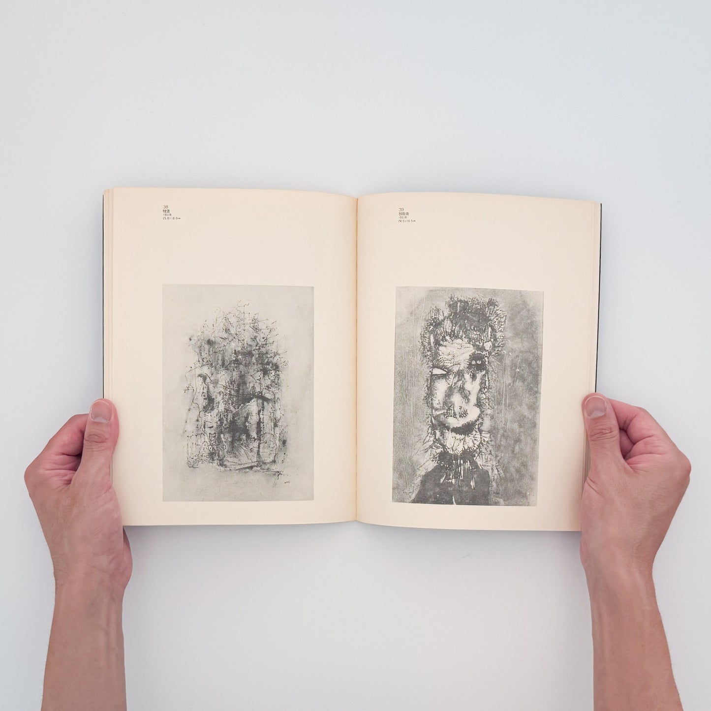 ヴォルス : Alfred Otto Wolfgang Schulze 1913-1951｜ギャラリー・ヴォザール - 文福 BUNBUKU