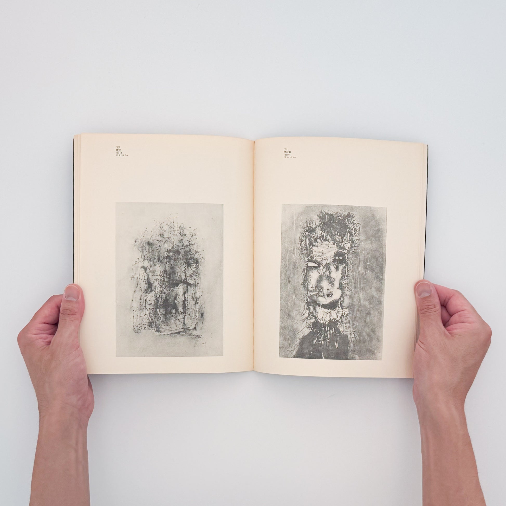 ヴォルス : Alfred Otto Wolfgang Schulze 1913-1951｜ギャラリー・ヴォザール - 文福 BUNBUKU