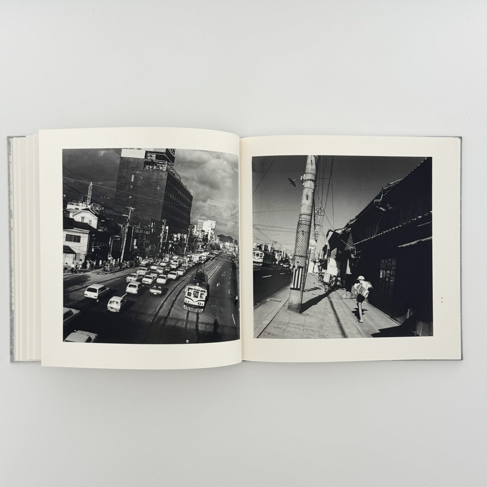 柳沢信　Untitled roshin books