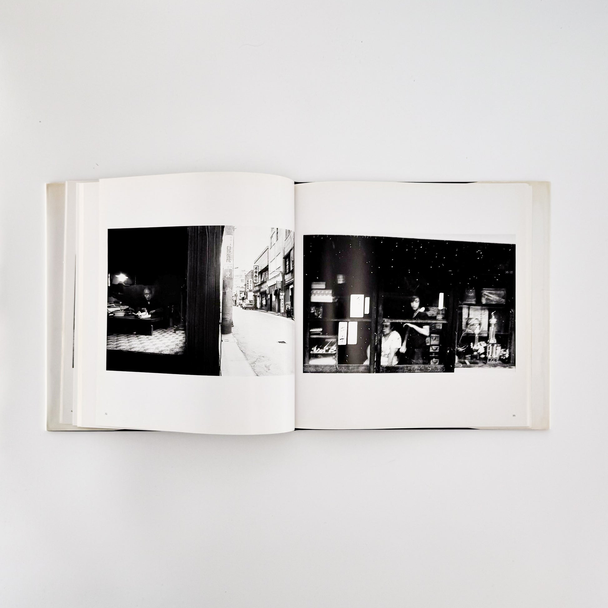 パンドラの街 東京 1971-1975 / Images of Pandora Tokyo 1971-1975 / mole モール