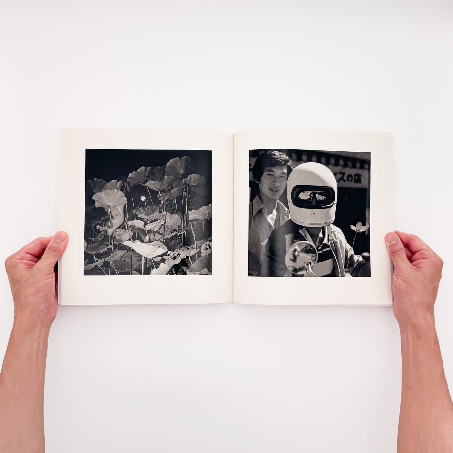 須田一政『風姿花伝』 / Issei Suda Exhibition Fushikaden　1970年代の日本各地の祭りや日常を撮影した代表作を再編集した展覧会カタログ