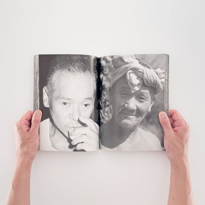 橋本照嵩写真集　北上川 / 春風社 (2005)_文福 BUNBUKU
