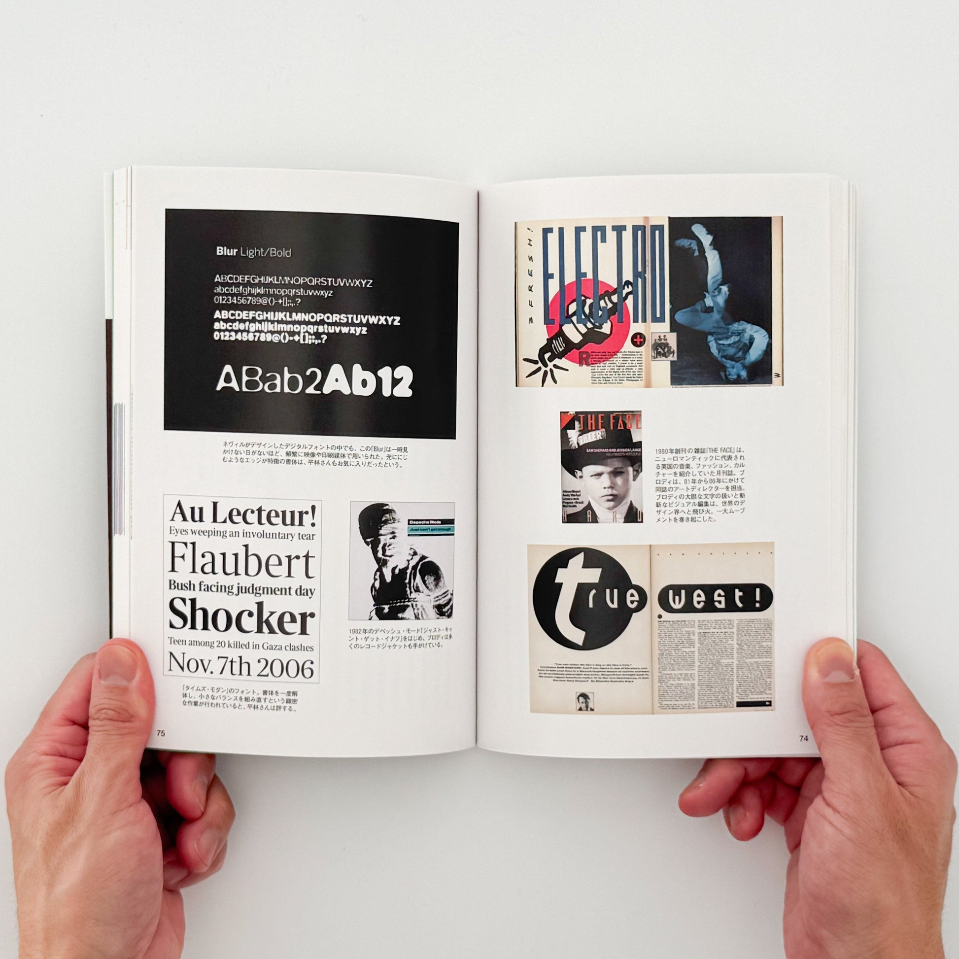 Pen BOOKS: 名作の100年　グラフィックの天才たち。 CCCメディアハウス