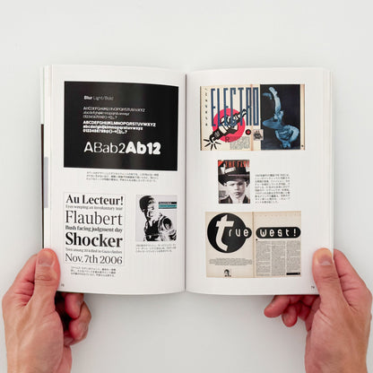 Pen BOOKS: 名作の100年　グラフィックの天才たち。 CCCメディアハウス