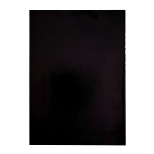 山内道雄 : 人へ｜Place M - 文福 BUNBUKU