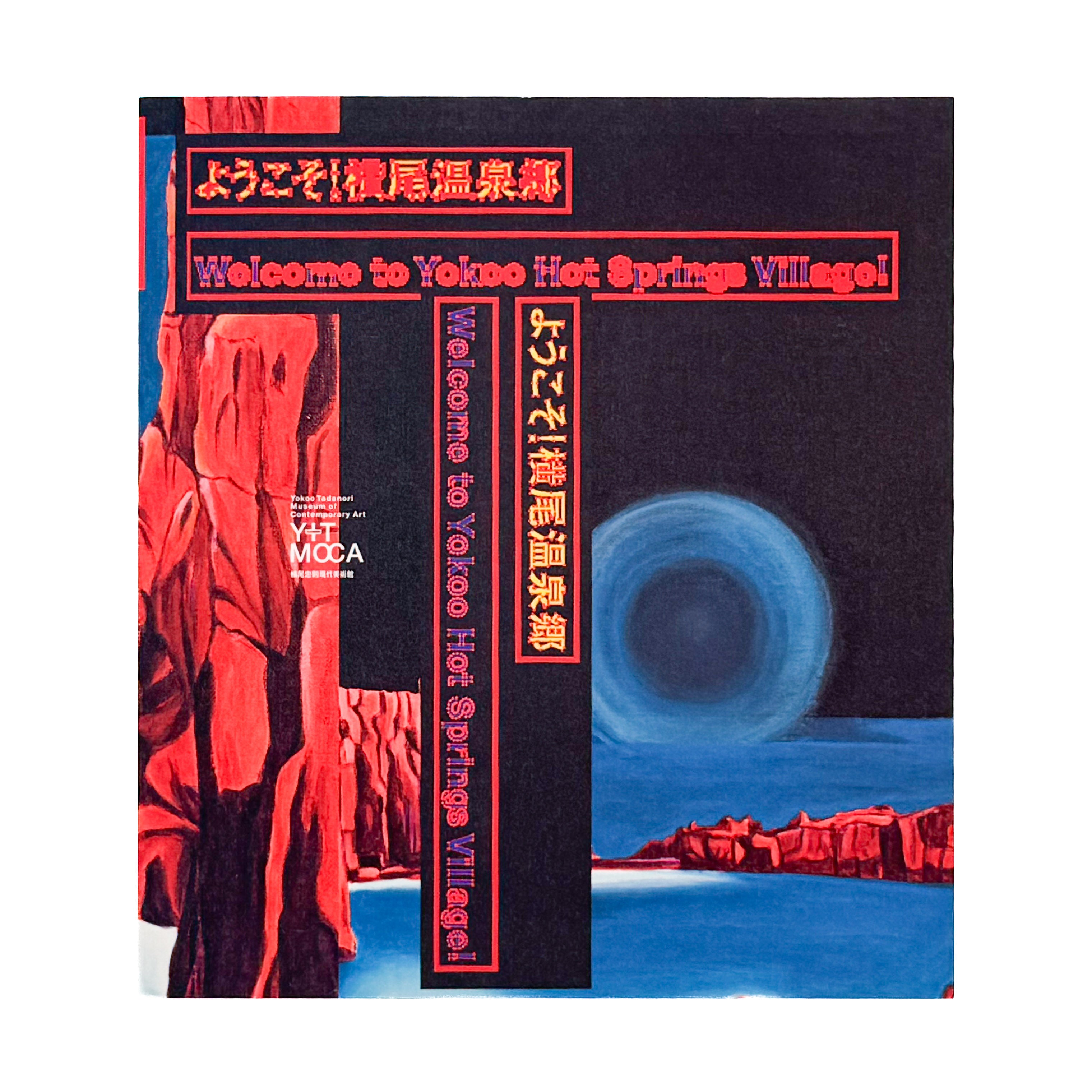 BUNBUKU 文福 | アート・写真集・デザイン・ZINE -こころ動く本と作家