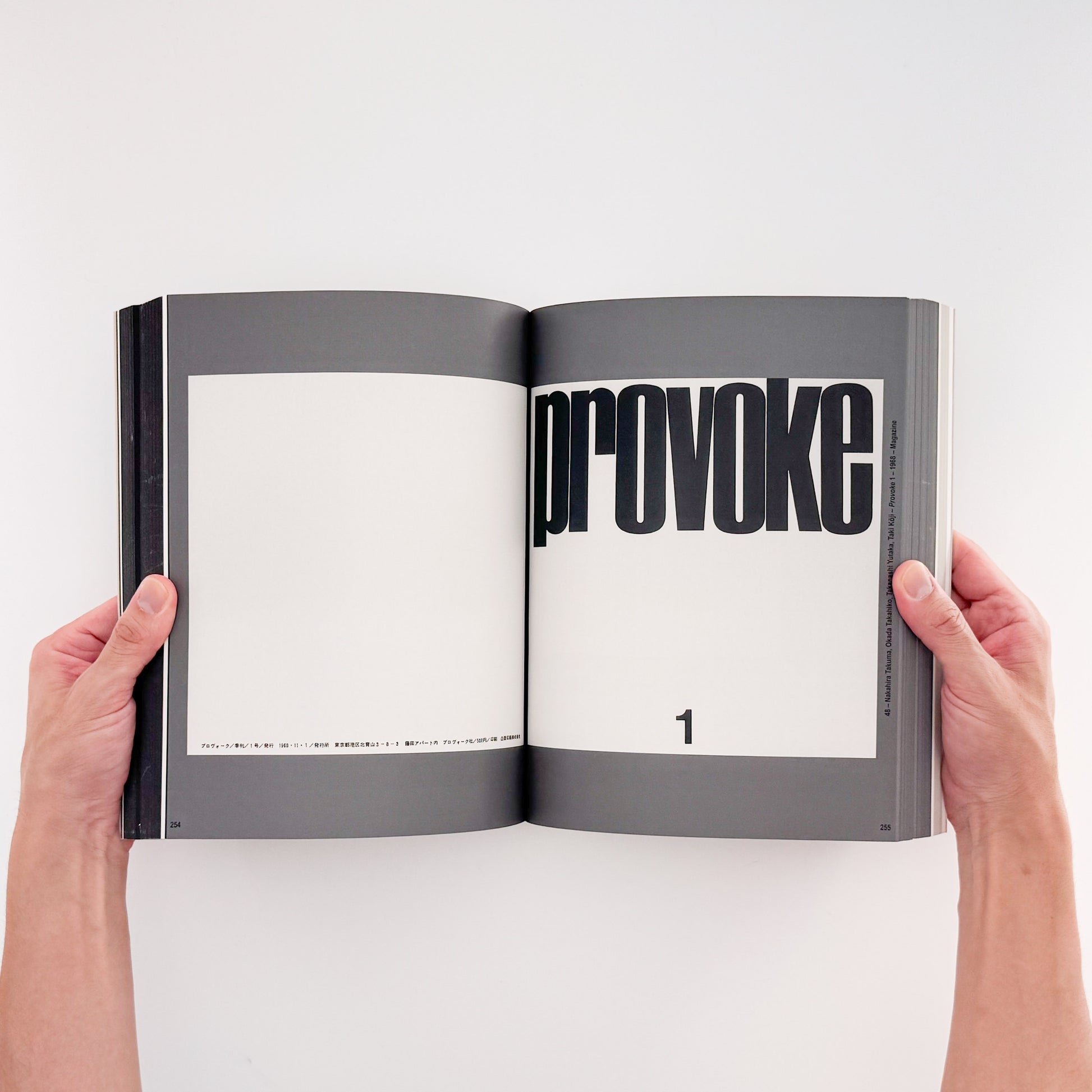 PROVOKE プロヴォーク: Between Protest and Performance - Photography in Japan 1960/1975、Steidl刊行の戦後日本写真展覧会図録