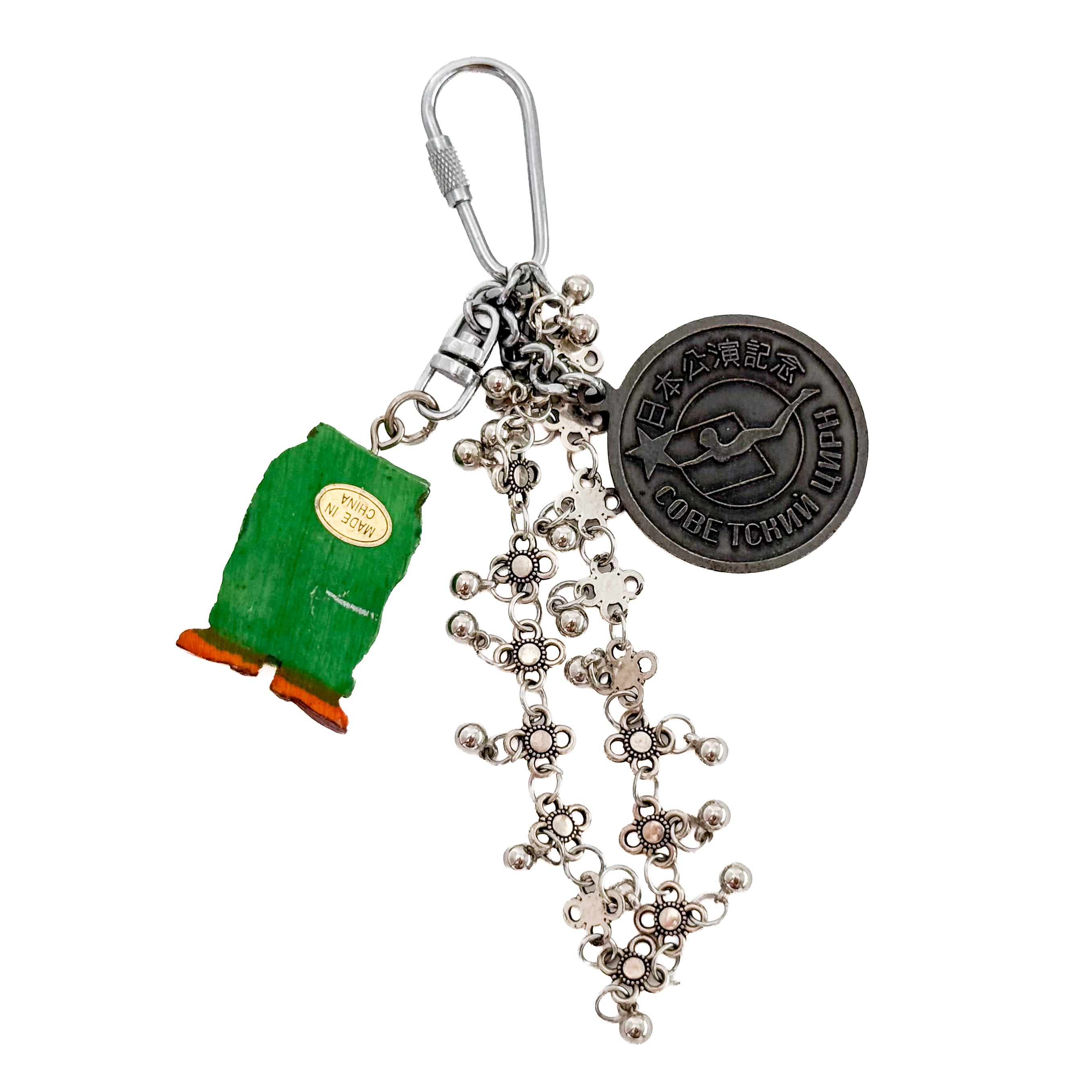 miki yamamoto: Keyring “Green Pants”｜BUNBUKU – 文福