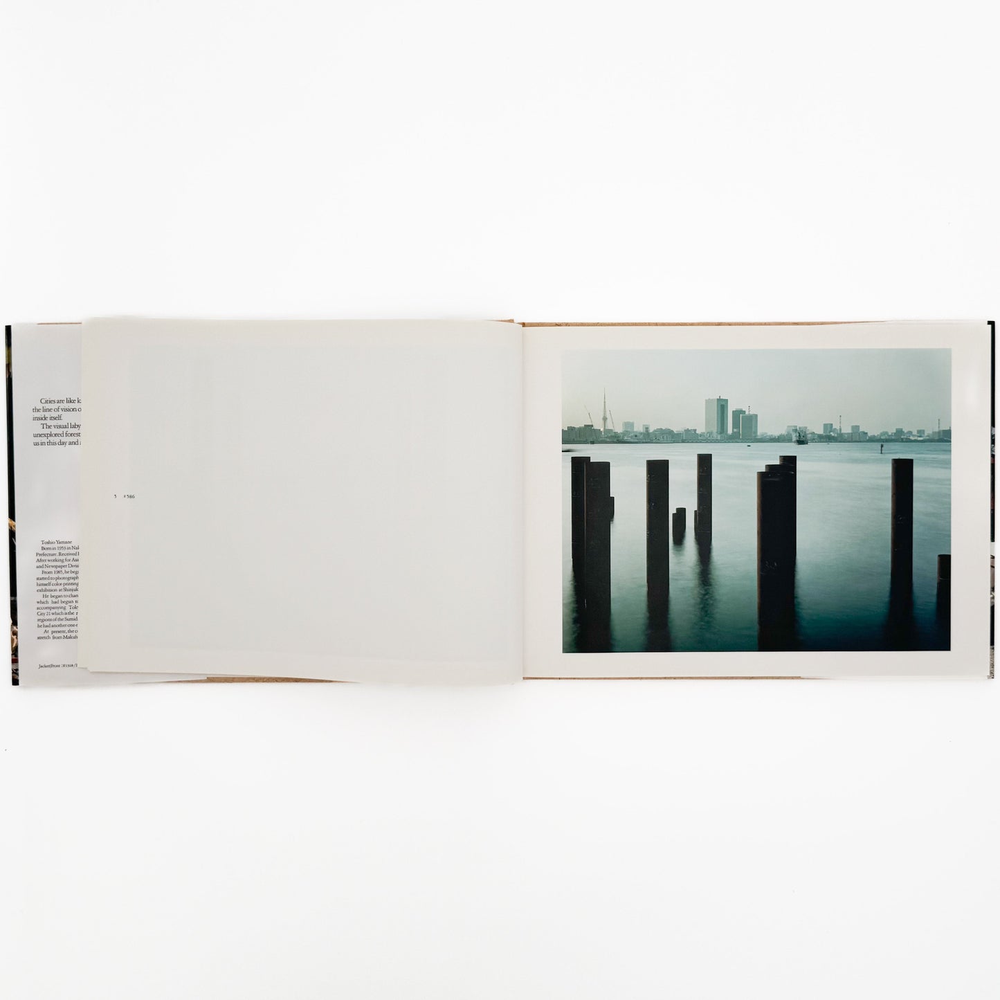 山根敏郎　フロント 情報センター出版局