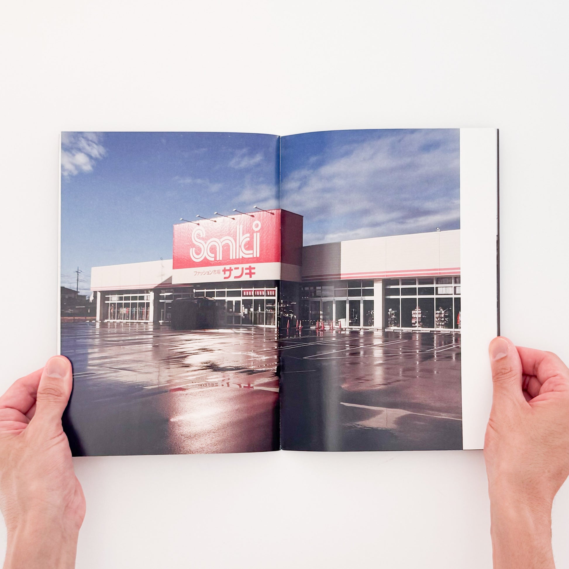 吉江淳 : 出口の町 vol.5｜Salvage Press - 文福 BUNBUKU