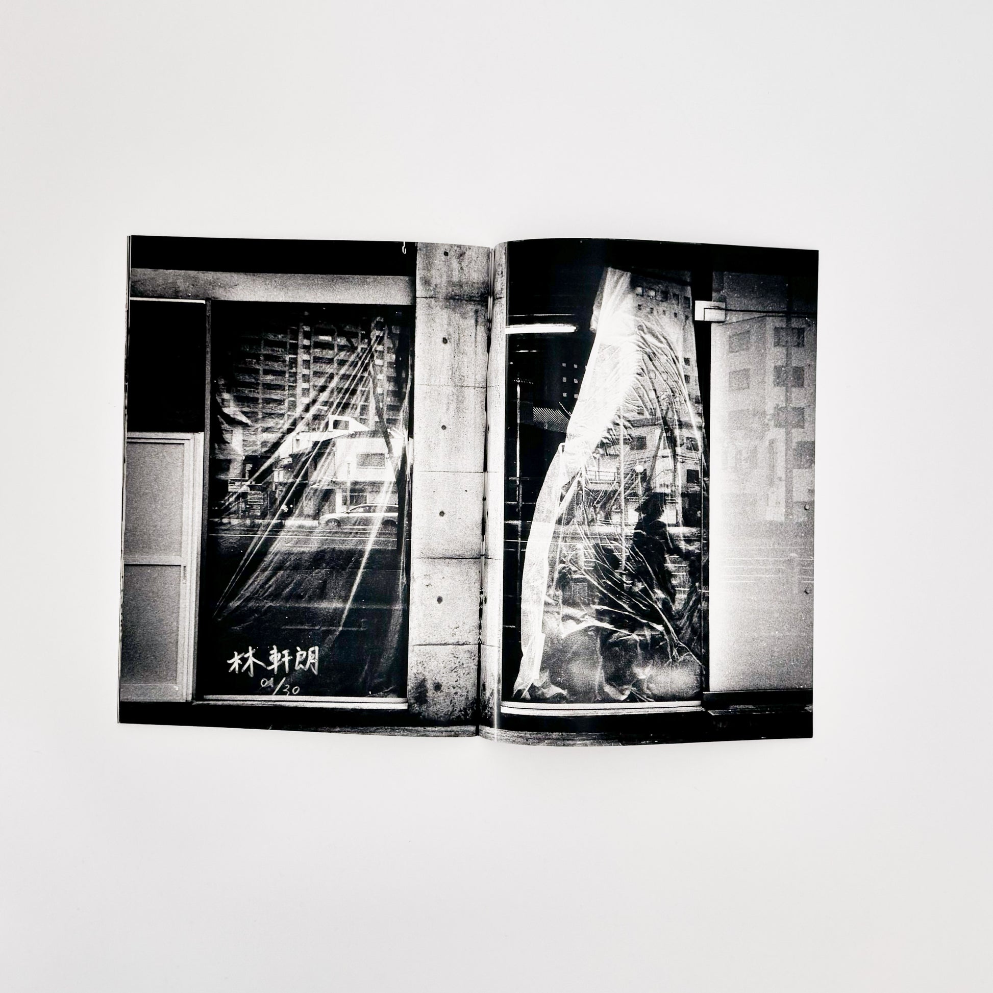 林軒朗写真集　裏鏡 / 自費出版 - 文福 BUNBUKU