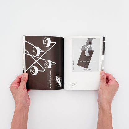 ポール・ランドのデザイン思想　Paul Rand / スペースシャワーネットワーク-文福