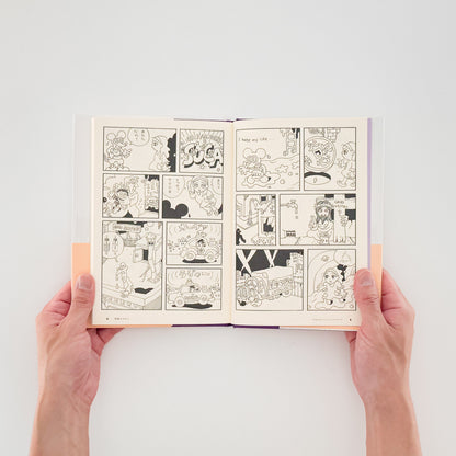 佐々木マキ: ゆめみるナッティー・ナンバーズ｜亜紀書房 - 文福 BUNBUKU