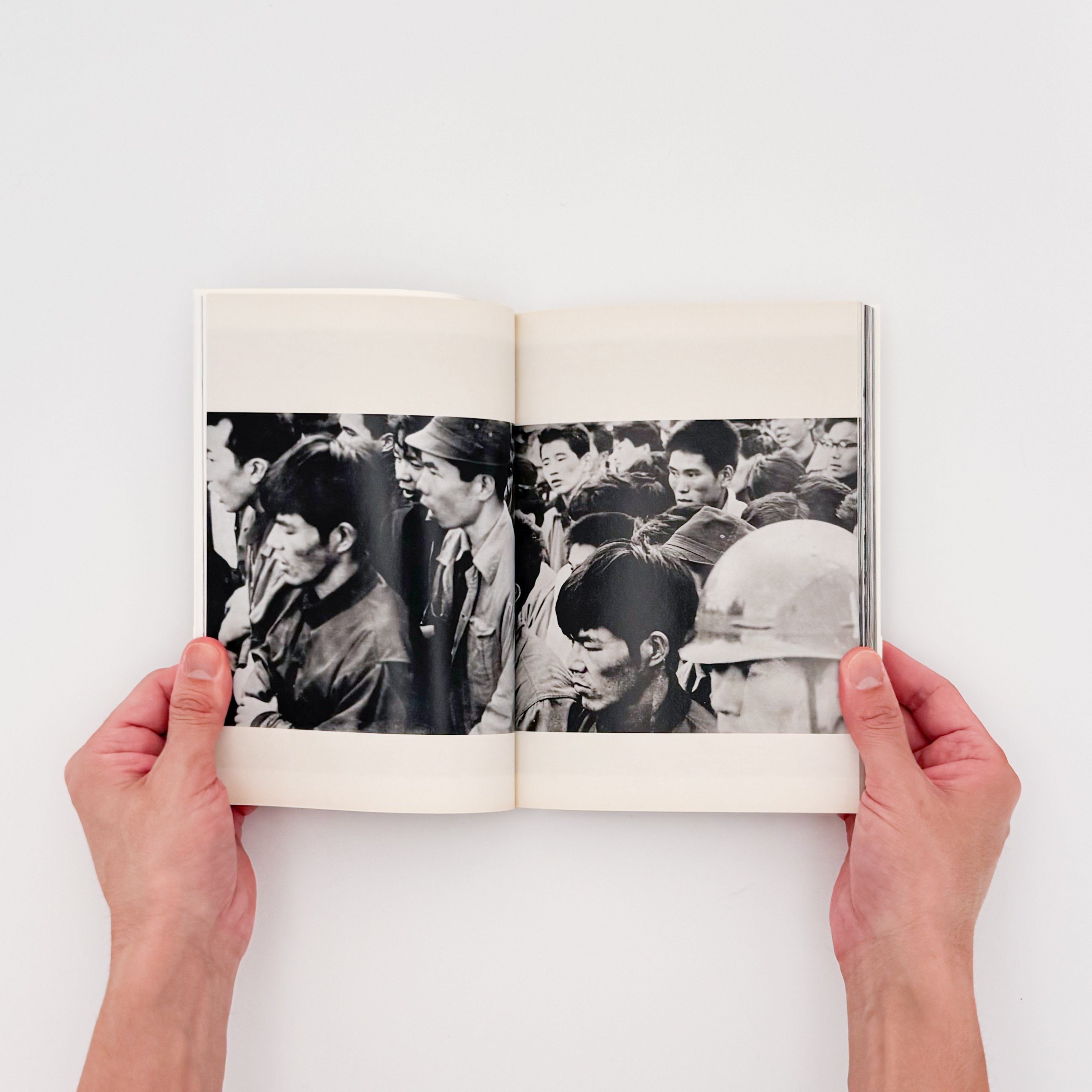 北井一夫写真集 過激派の時代 / 平凡社 - 文福 BUNBUKU