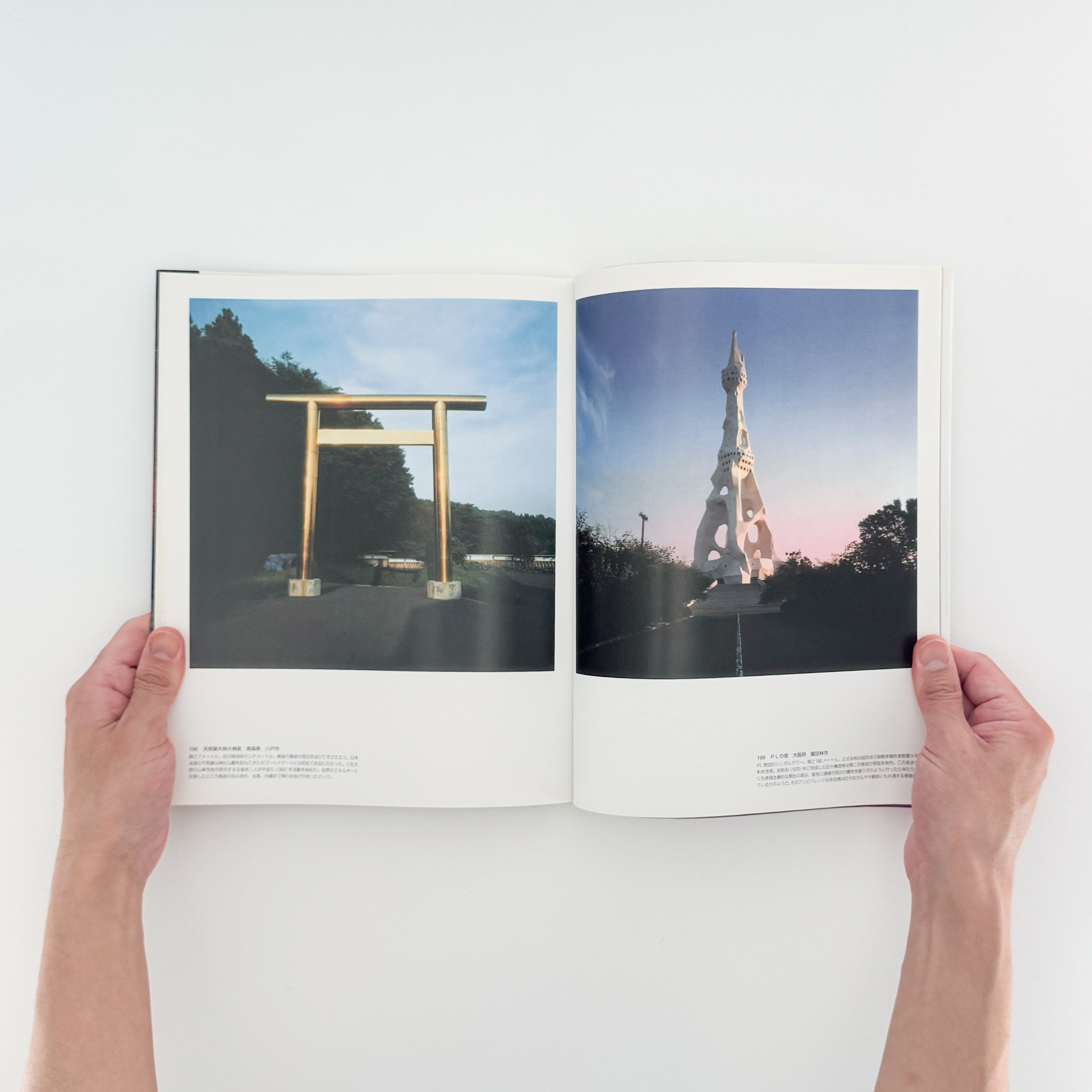 小林伸一郎写真集 神様 OH MY GOD ! / 日本カメラ社 – 文福