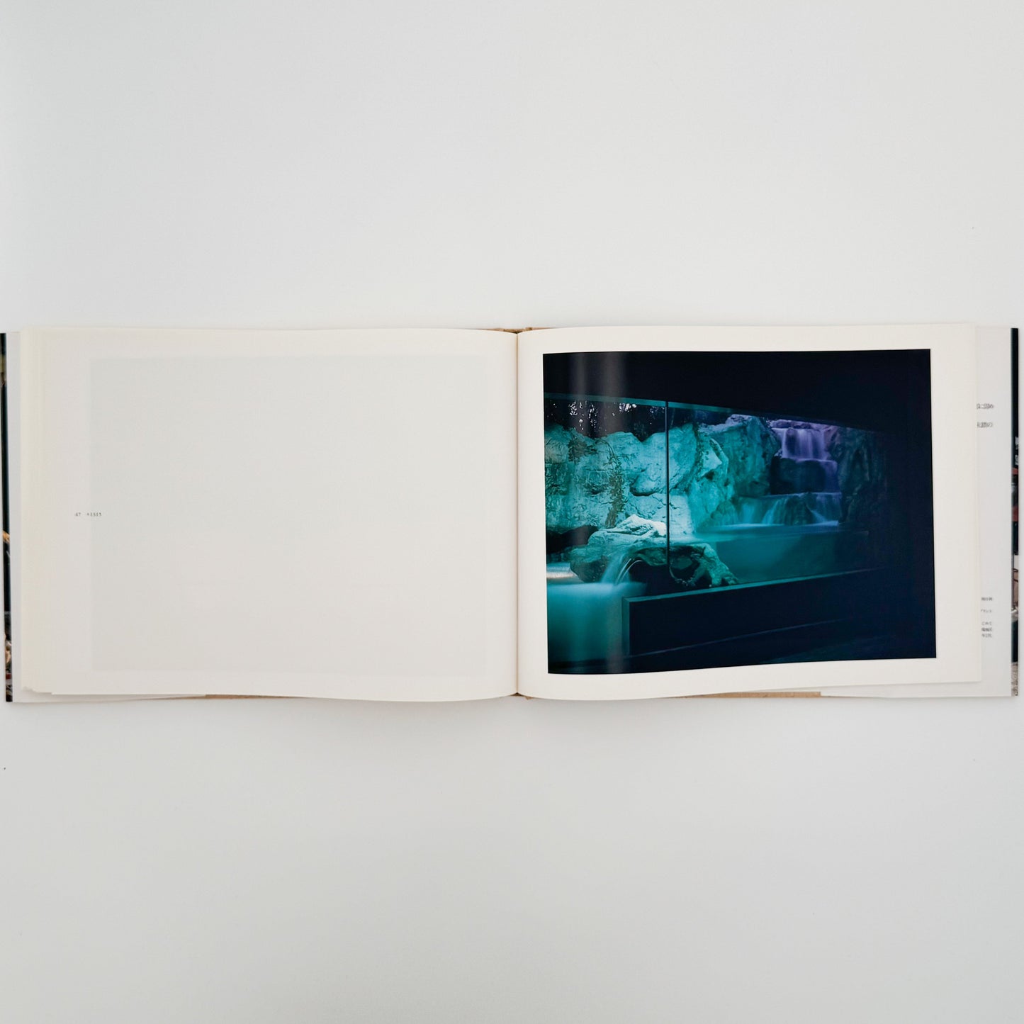 山根敏郎　フロント 情報センター出版局