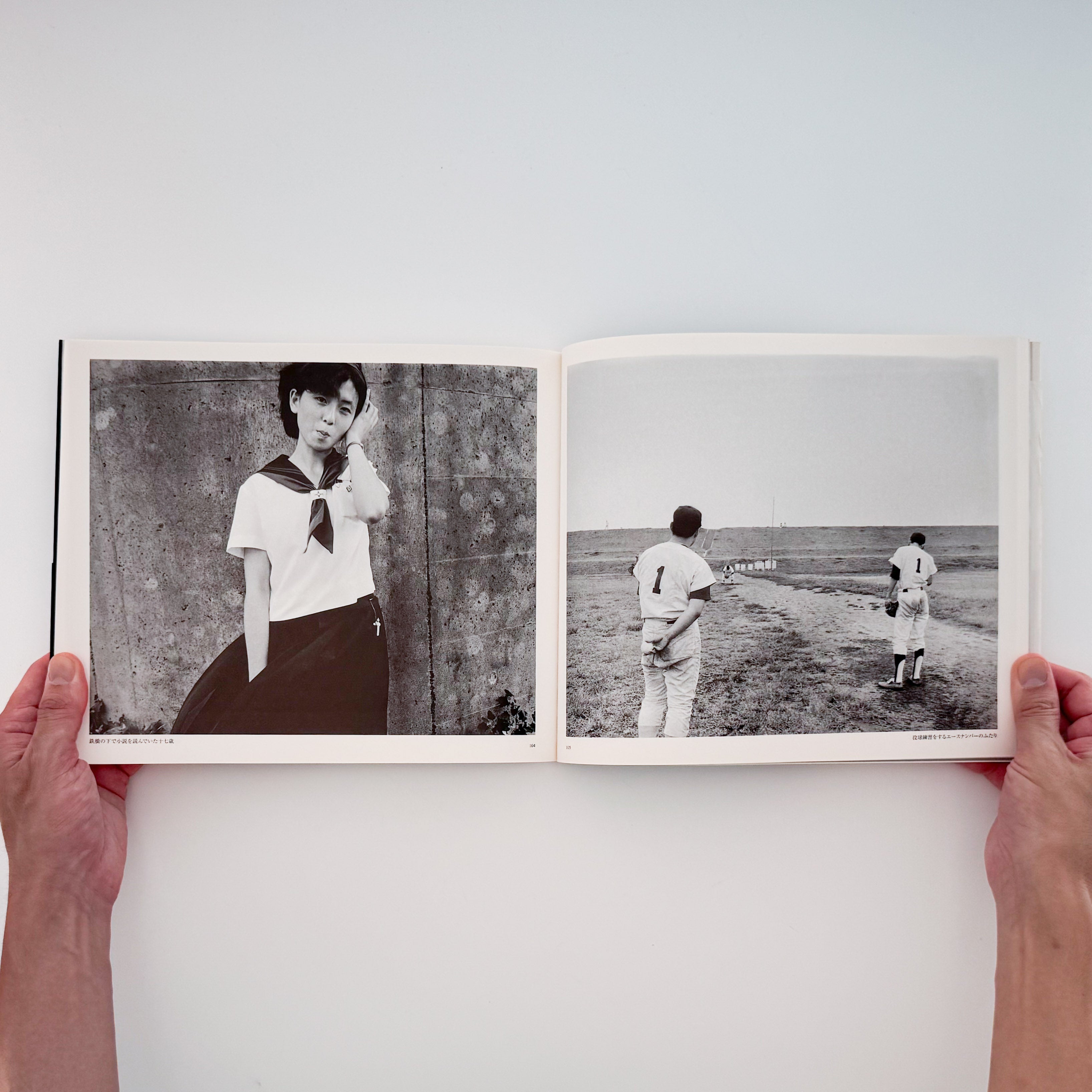 小林伸一郎 : 海人 / UMIHITO 1977〜1988｜金の星社 - 文福 BUNBUKU