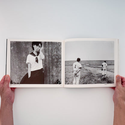 小林伸一郎『海人 / UMIHITO 1977〜1988』金の星社刊行、日本各地の海辺と人々を撮影したモノクローム写真集