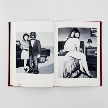 五木田智央　PEEKABOO 東京オペラシティ文化財団