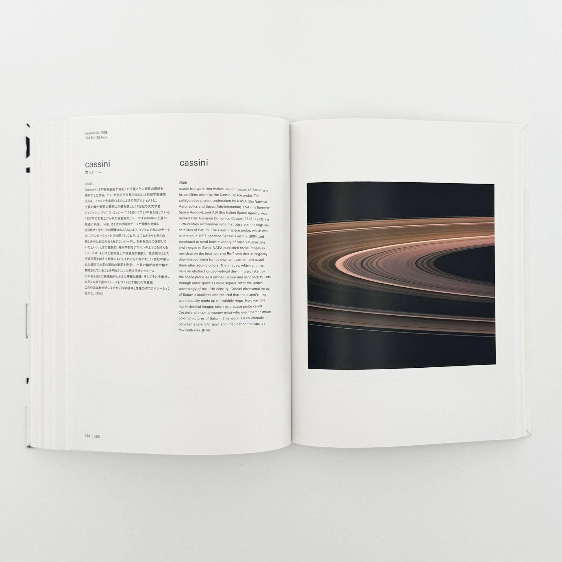 トーマス・ルフ展図録 読売新聞社