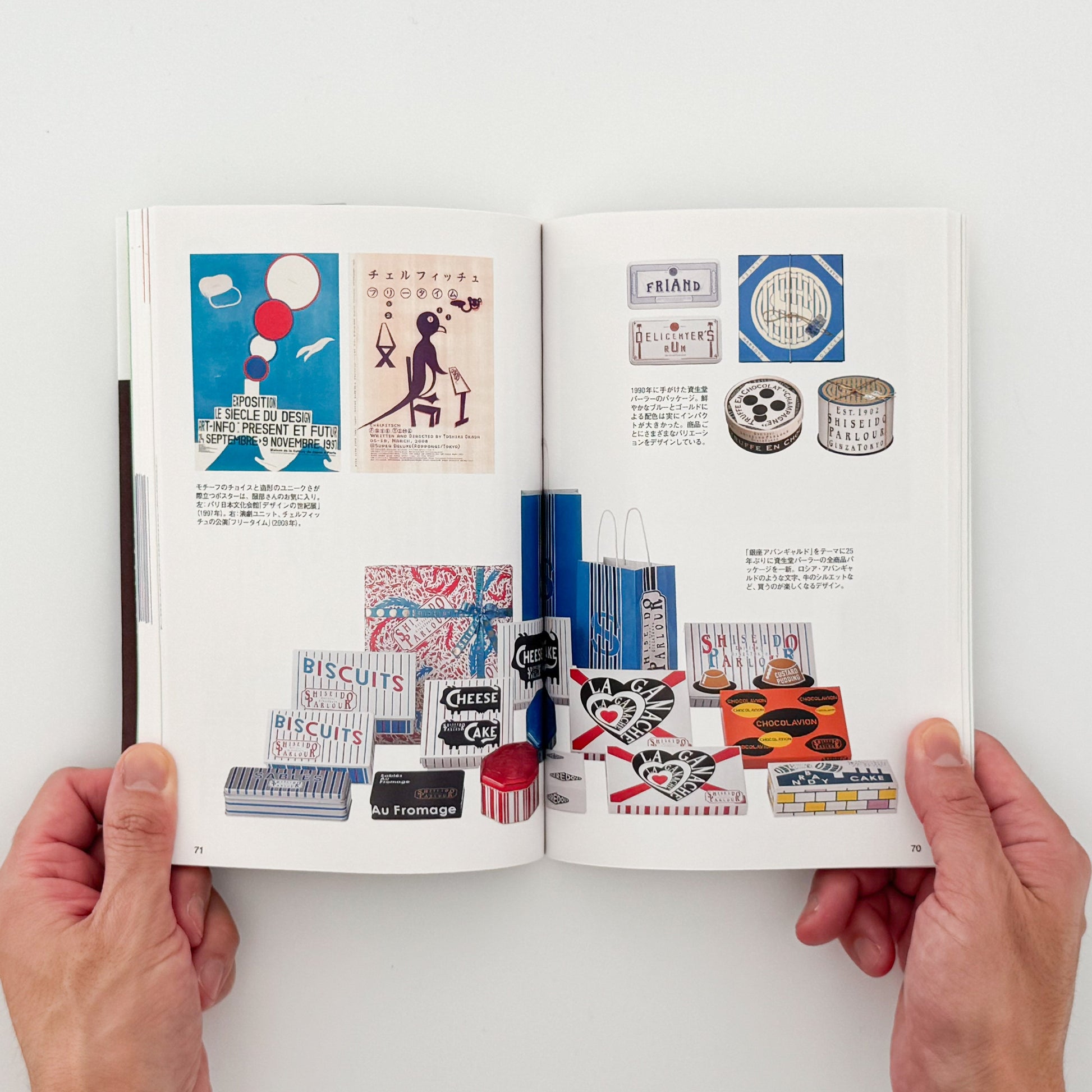 Pen BOOKS: 名作の100年　グラフィックの天才たち。 CCCメディアハウス