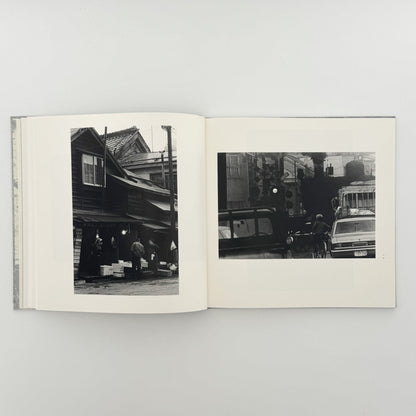 柳沢信　Untitled roshin books