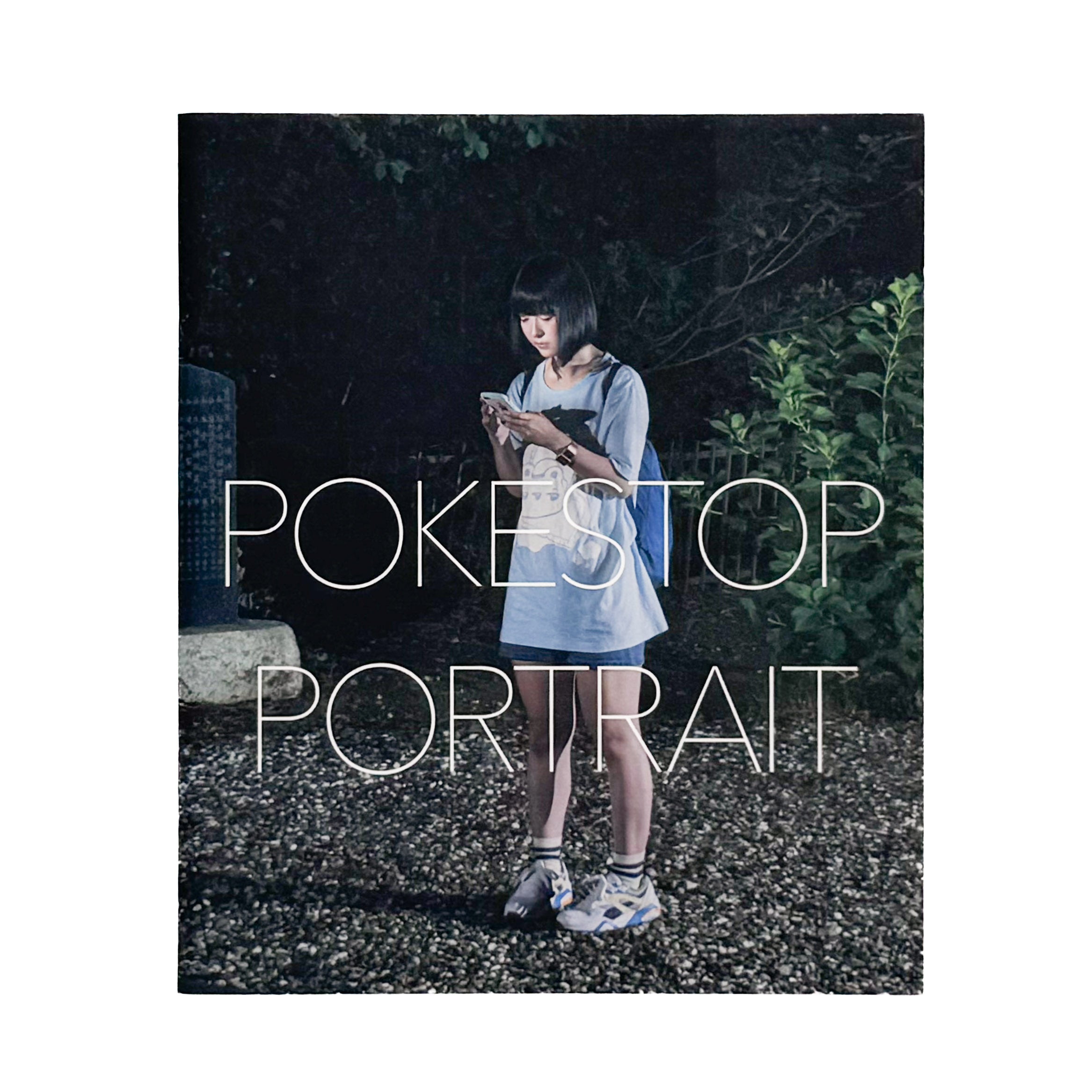 BUNBUKU 文福 | アート・写真集・デザイン・ZINE -こころ動く本と作家