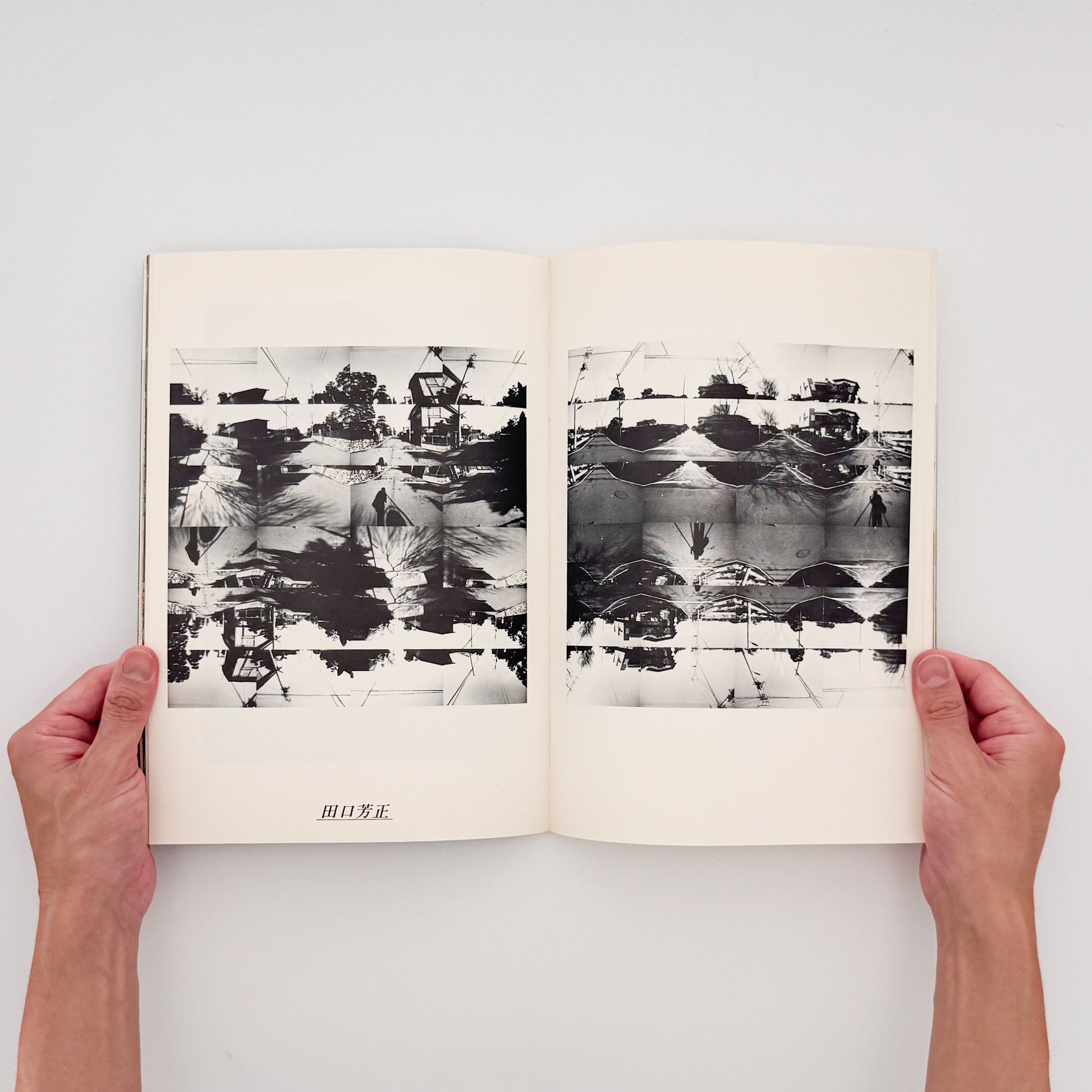 フォトギャラリーPUT『写真誌 No.1 視覚の現在』PUT出版局刊行、1970年代の自主ギャラリー運動を記録した写真誌