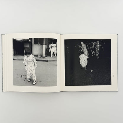 柳沢信　Untitled roshin books