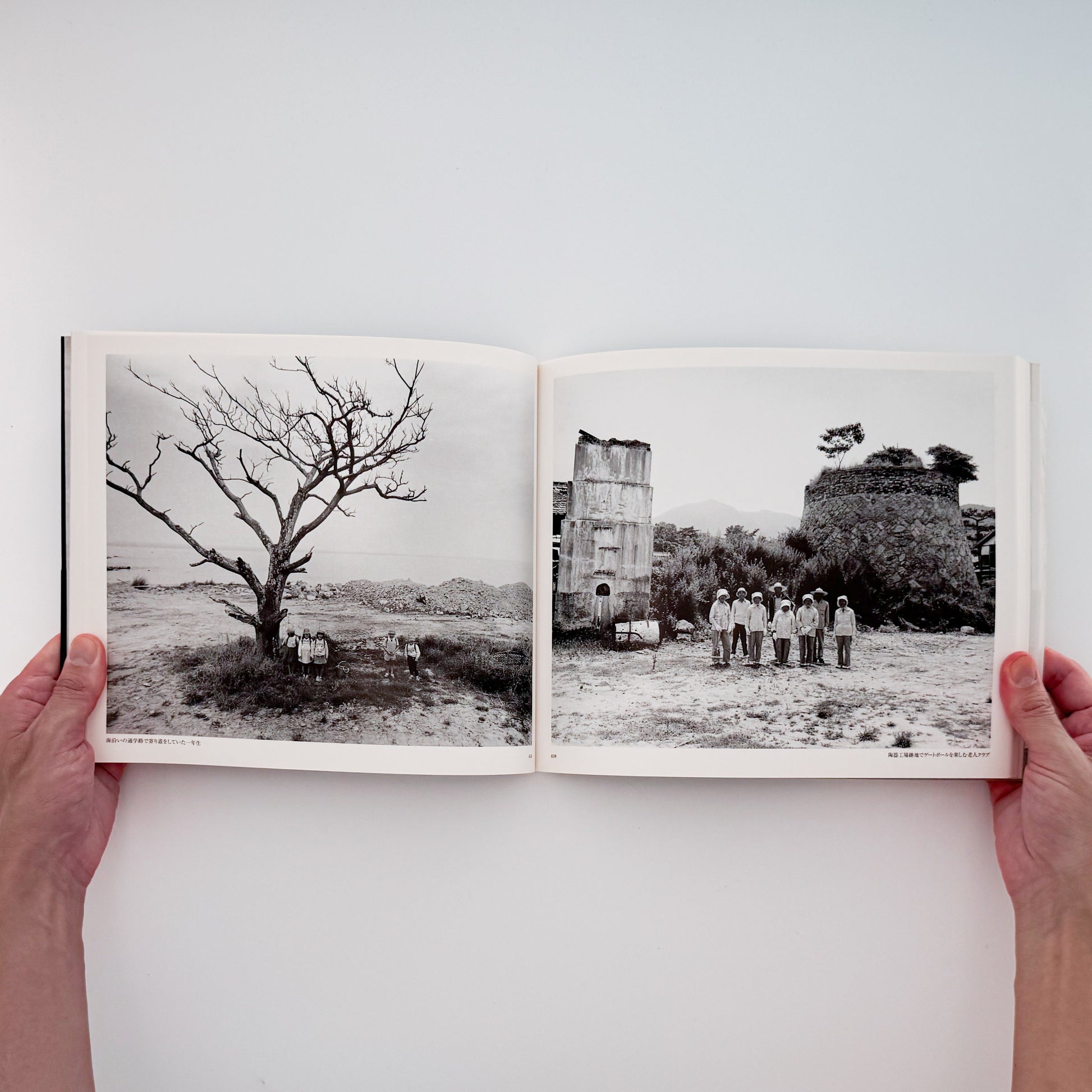 小林伸一郎『海人 / UMIHITO 1977〜1988』金の星社刊行、日本各地の海辺と人々を撮影したモノクローム写真集