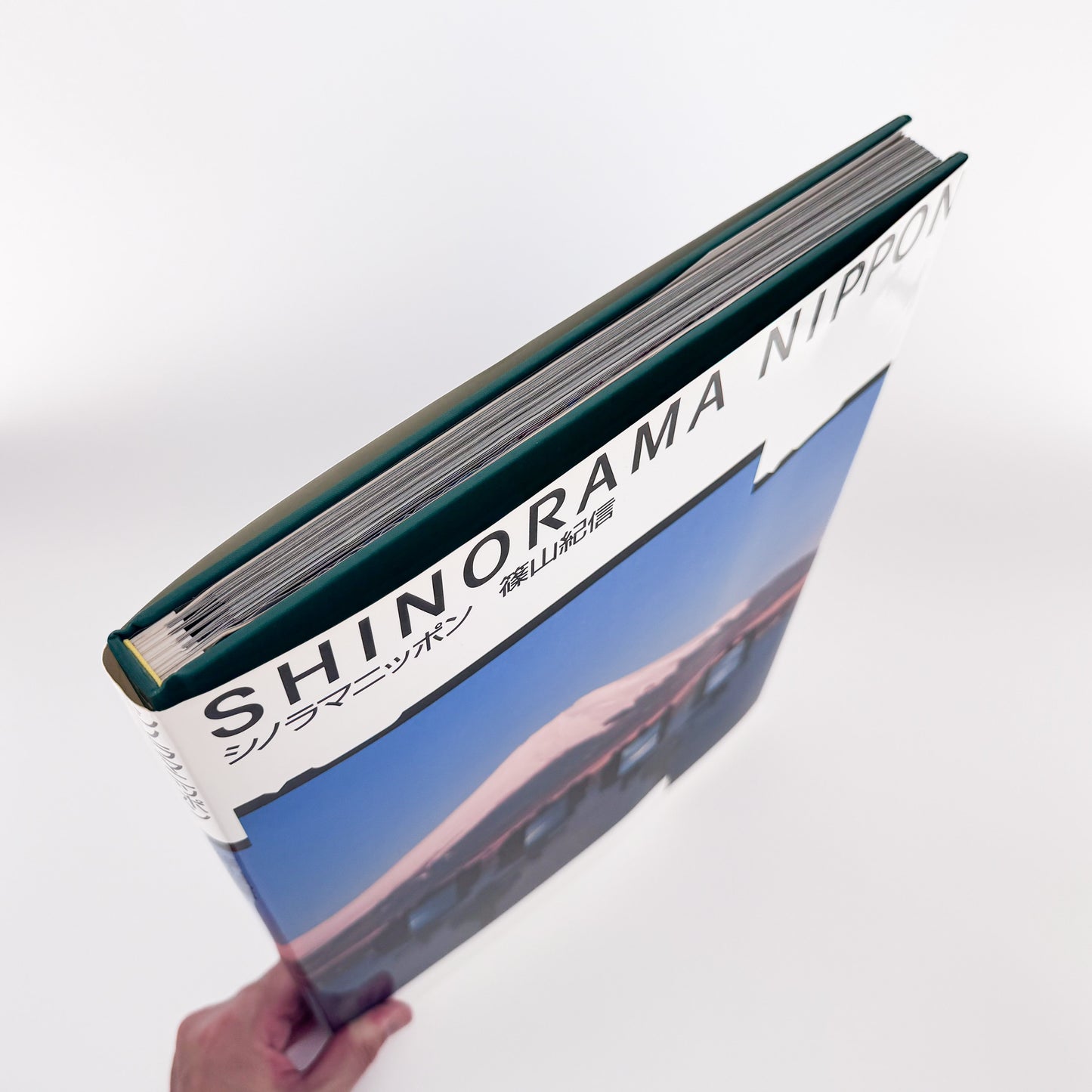 篠山紀信『シノラマニッポン』 / Kishin Shinoyama SHINORAMA NIPPON　複数視点による「シノラマ」技法で日本の四季や伝統文化を撮影した献呈署名入り大型写真集