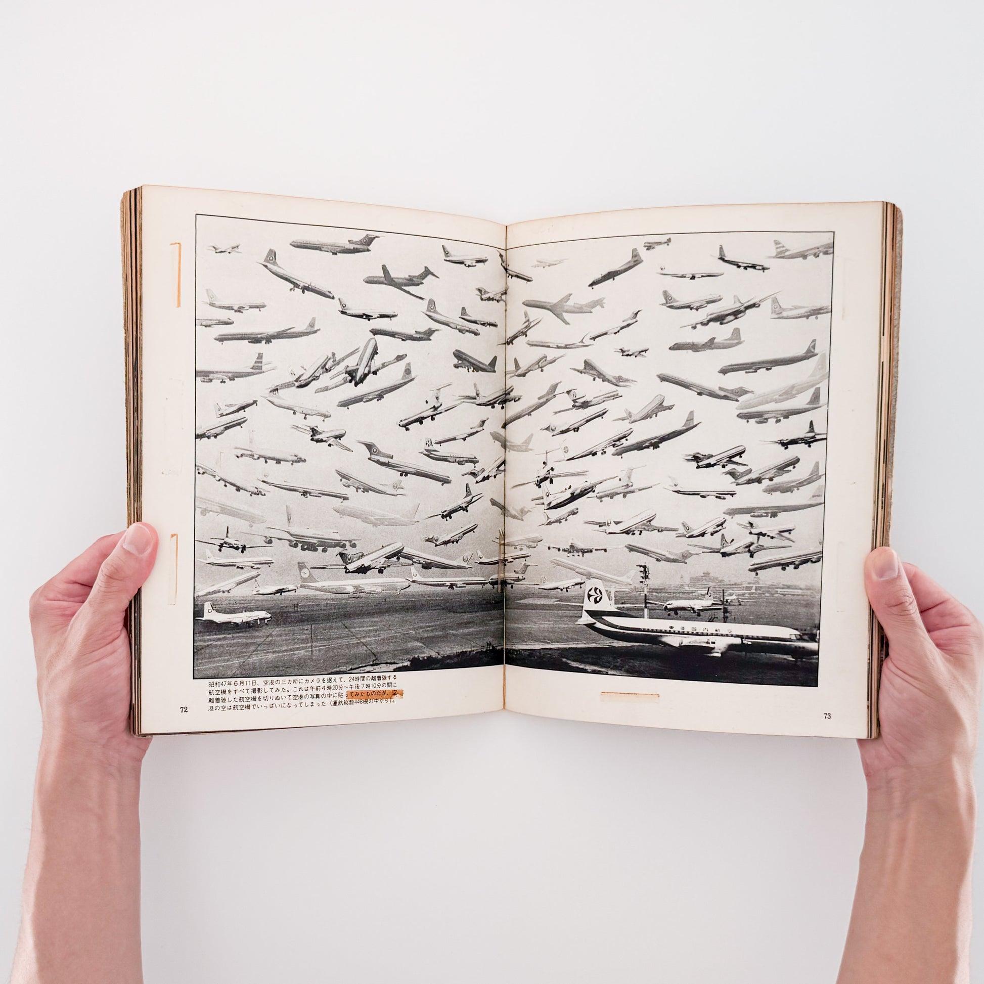 Tokyo International Airport 1946-1972 / 日本カメラ社-文福 BUNBUKU