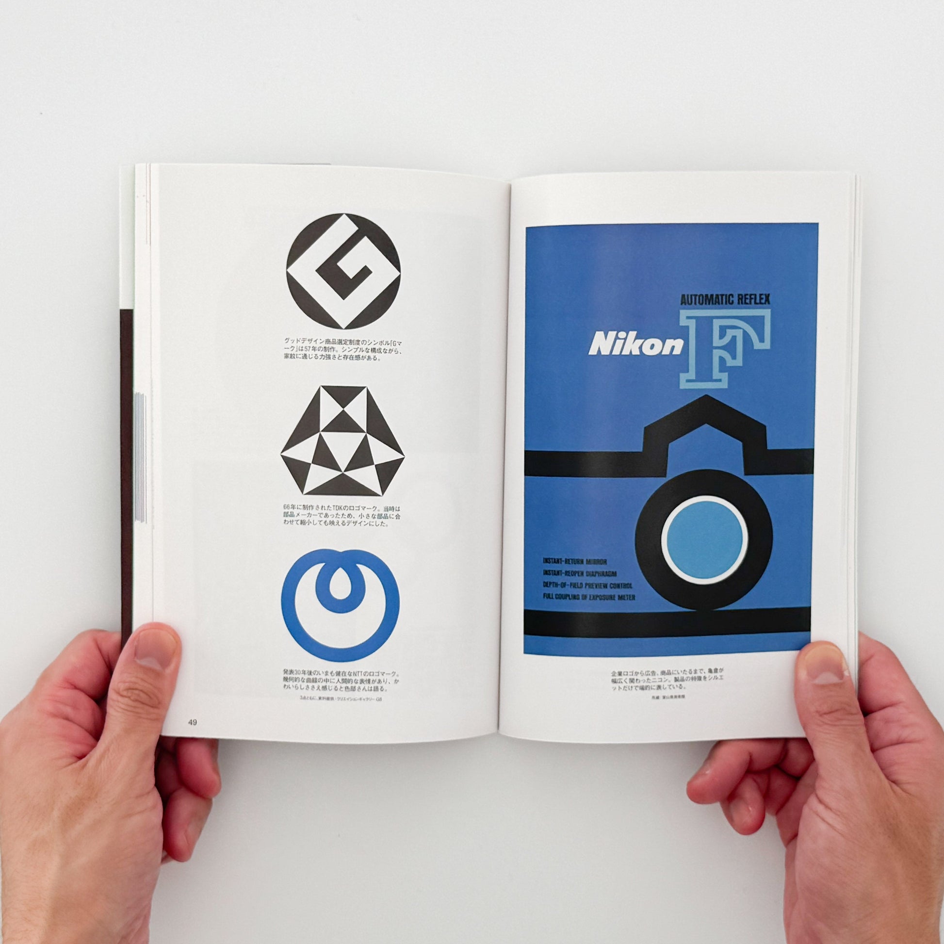 Pen BOOKS: 名作の100年　グラフィックの天才たち。 CCCメディアハウス