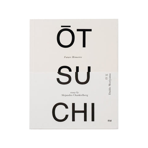 OTSUCHI FUTURE MEMORIES / 大槌 未来の記憶