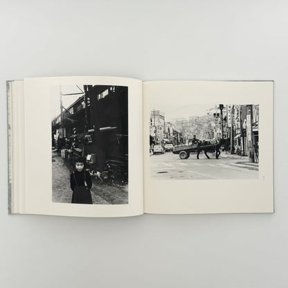 柳沢信　Untitled roshin books