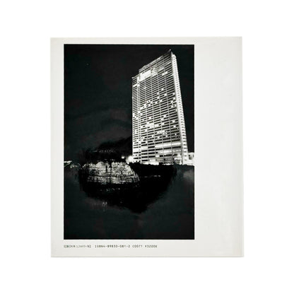 内堀晶夫写真集　風街  Windy Town / 内堀晶夫 - ワイズ出版 - 文福 BUNBUKU